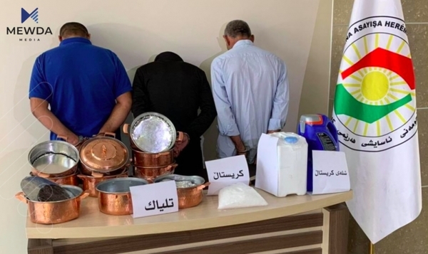 سێ كهس به تۆمهتی بازرگانیكردن بە ماددە هۆشبەرەکان دهستگیرکران