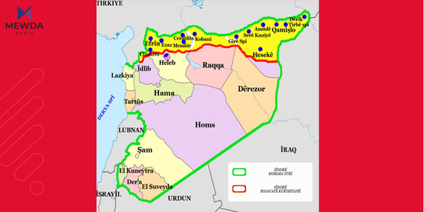 توركیا و سوریا ئاماده‌كاری بۆ هێرشكردنه‌ سه‌ر رۆژئاوای كوردستان ده‌كه‌ن