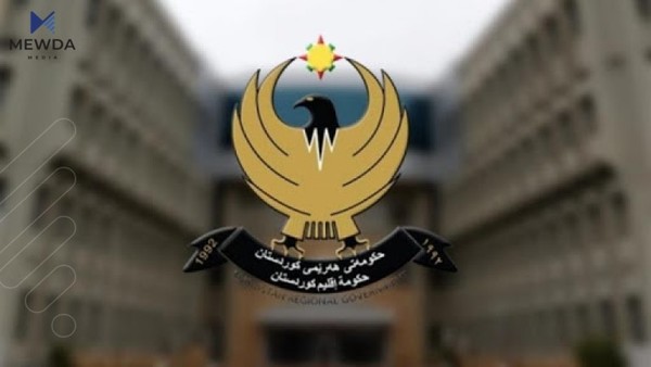روونکردنەوەیەک لە نووسینگەی سەرۆکی حکومەتی هەرێمی کوردستانەوە