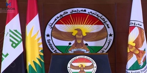 سهرۆكايهتيى ههرێم لەبارهى پڕکردنەوەی کورتهێنانی دارایی راگەیەندراوێکی بڵاوکردەوە