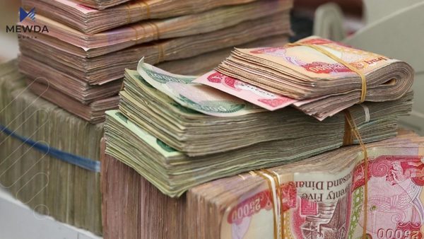 حکومەت هاوکاری بەسەر هاوڵاتییاندا دابەش دەکات