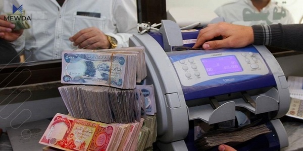 بڕی 100 هەزار دینار بەسەر هاوڵاتییاندا دابەش دەکرێت