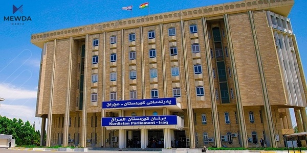 ژمارەیەک پەرلەمانتار داوا دەکەن سبەی دواکەوتنی مووچەی مووچەخۆران تاوتوێ بکرێت
