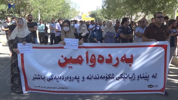خۆپیشاندانەکان لە سلێمانییەوە دەستپێدەکەنەوە