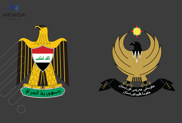 بەغدا و هەرێمی کوردستان گەیشتنە رێککەوتن