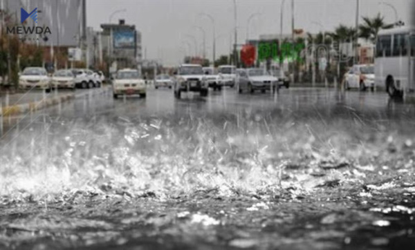 کەشناسیی هەرێمی کوردستان هۆشداری دەدات