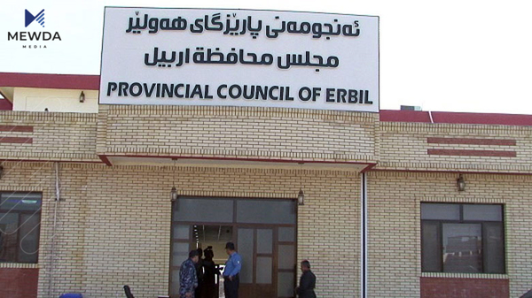 ئەمڕۆ پارێزگارێکی نوێ بۆ هەولێر دیاری دەکرێت