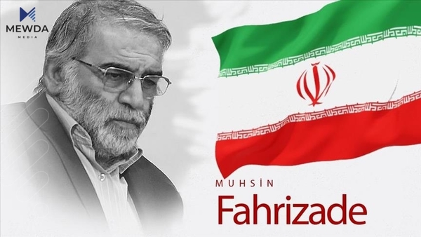 لە ناوخۆ خیانەت کراوە.. ئێران ئەو سیخوڕەى ئاشکرا کرد کە بووە هۆى کوشتنى فەخریزادە