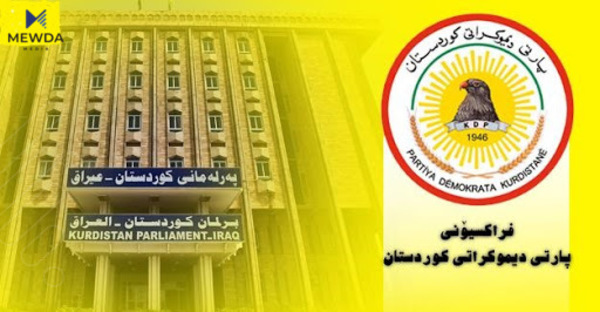 فراکسیۆنی پارتی: زیاتر لە حەفتا جار تەقە لە بارەگانی پارتی کراوە