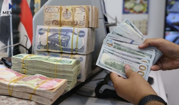 بەهای دۆلار بەکاتی داخستنی بازاڕ