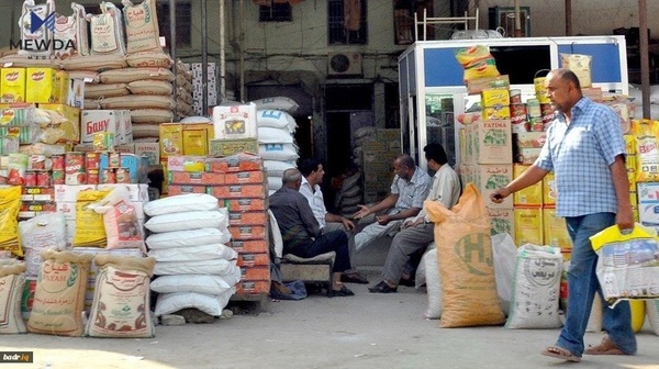 بەشی سێیەمی خۆراکی هاوڵاتییان دابەشدەکرێت