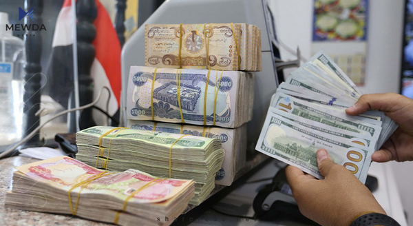 بەهای دۆلار ئاستێکی بەرزی تۆمارکرد