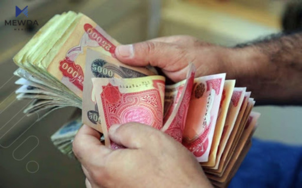 دابەشکردنی مووچەی مانگی ئایار بەردەوامە