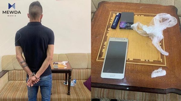 هاوڵاتییەک بە تۆمەتی هەڵگرتنی مادەی هۆشبەر دەستگیرکرا
