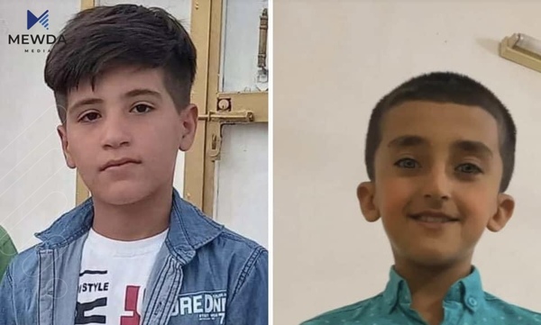 تەرمی ئەو دوو منداڵە دۆزرایەوە کە بێسەروشوێن بوون