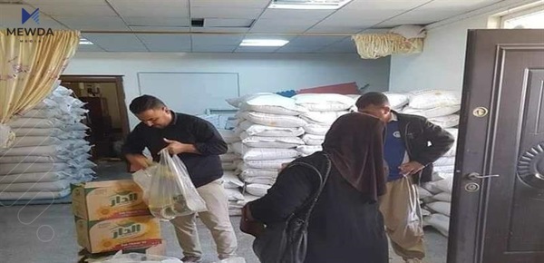 حکومەت سەبەتەی خۆراک بەسەر هاوڵاتییاندا دابەش دەکات