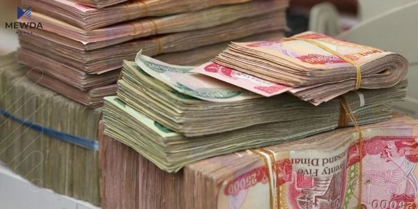 زانیاری؛ حكومەت هەرێمی كوردستان دەتوانێت بەبێ لێبڕین مووچە دابەش بكات