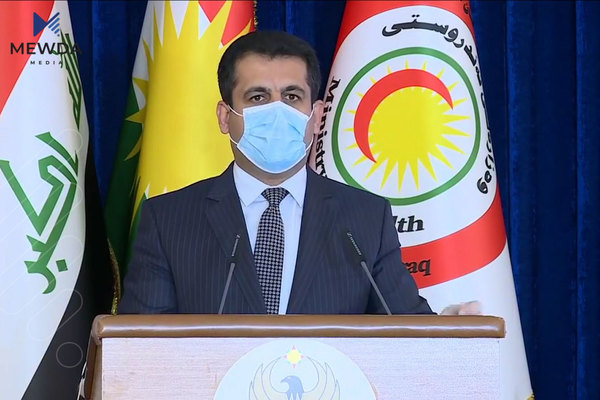 وهزیری تهندروستی: نەخۆشخانەی قهڵا حزبییە و پارەی بۆ دابینناکەین