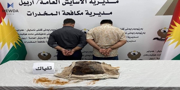 دوو تۆمەتبار بە 10 کیلۆگرام مادەی هۆشبەرەوە دەستگیرکران