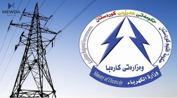 پێدانی کاتژمێرەکانی کارەبای نیشتیمانی زیاد دەکات
