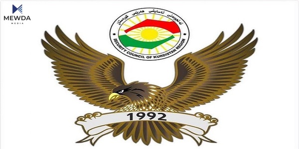راگەیەندراوێک لە ئاسایشی هەولێرەوە