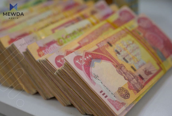 نوێترین زانیاریی لەسەر ناردنی 200 ملیارەکە لە لایەن بەغداوە