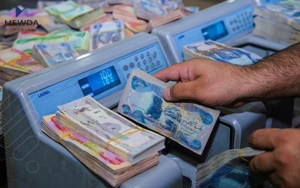 وادەی دابەشکردنی مووچەی ئەم توێژە دیاریکرا