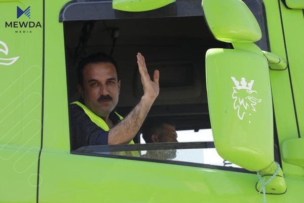ئاگادارییەک لە پارێزگاری هەولێرەوە بۆ هاوڵاتییانی ئەوشارە