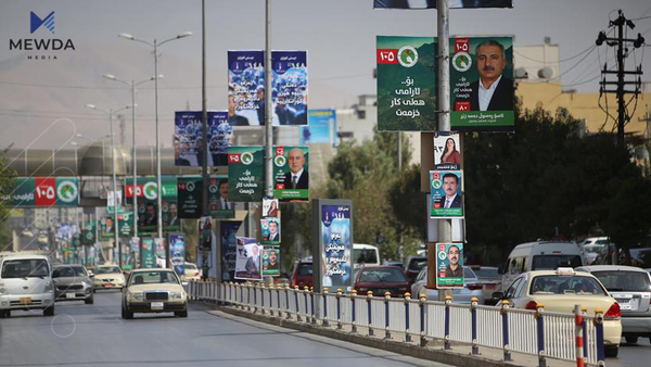 چەند رێنماییەک دەدرێتە کۆمسیۆن بۆ بانگەشەی هەڵبژاردن
