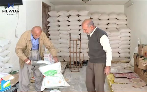 وەزارەتی بازرگانی: ئەو ئاردەى ئەم مانگە دابەشدەکرێت بە کەڵکى بەکارهێنان دێت