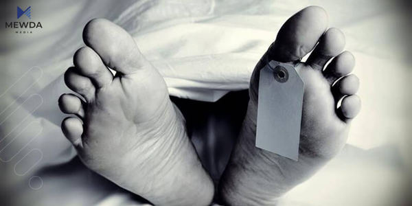 پیاوێک دوای مردنی هاوسەرەکەی گیانی لەدەستدا
