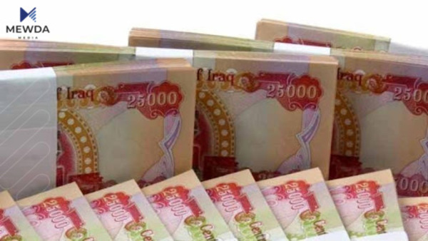 کاتی ناردنی 200 ملیارەکە دیاریکرا