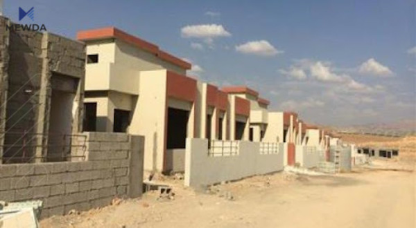 یەکەی نیشتەجێبوون بەسەر ئەم کەسانەدا دابەش دەکرێت
