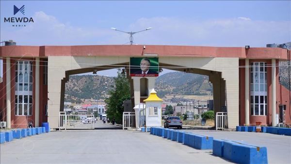 سەرپەرشتیاری مەرزی نێودەوڵەتی باشماخ لە پۆستەکەی لادەبرێت