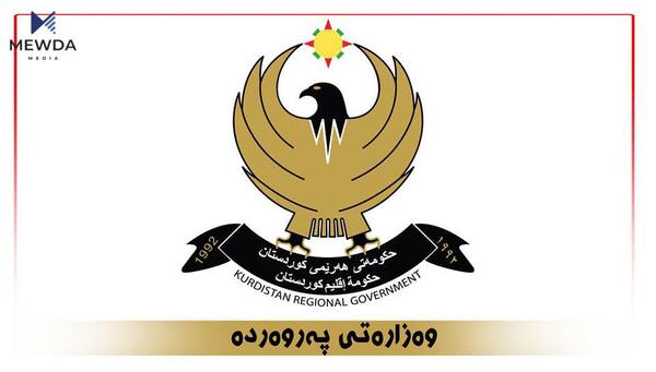 مژدەیەک لە وەزارەتی پەروەردەوە بۆ دەرچوانی دانەمەزراو