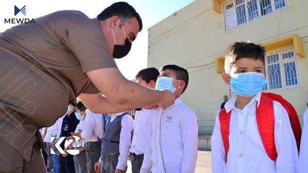 لەم کاتەدا پرۆسەی خوێندن دەستپێدەکاتەوە