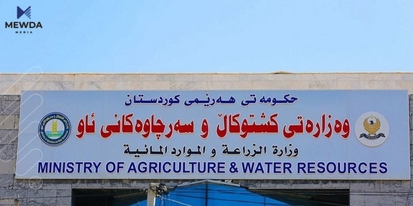 وەزیری کشتوکاڵ بەشێک لە دەسەڵاتەکانی بۆ بەڕێوەبەرایەتییەکان دادەبەزاند