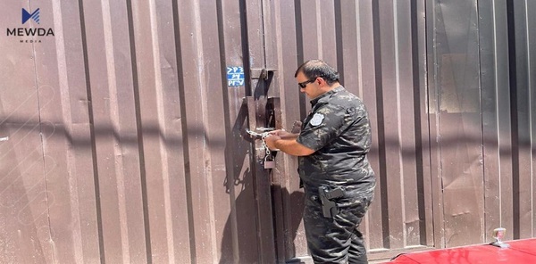 هەشت کۆمپانیا لە هەولێر داخران