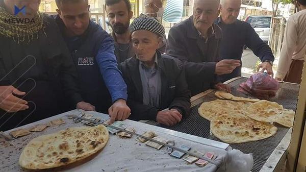 حکومەتی هەرێمی کوردستان چەند بڕیارێکی لەبەرژەوەندی هاوڵاتییان دەرکرد