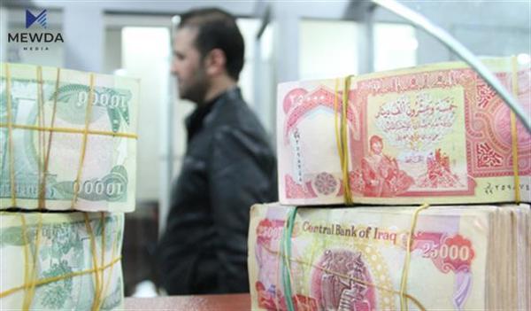سبەینێ مووچەی ئەم وەزارەتە دابەشدەکرێت