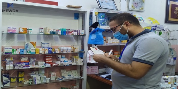 لە ماوەی یەک مانگدا 13 دەرمانخانە و تاقیگە سزادراون