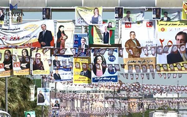 داوا لە کاندیدەکانی هەڵبژاردن کراوە کە نابێت ئەم کارە بکەن