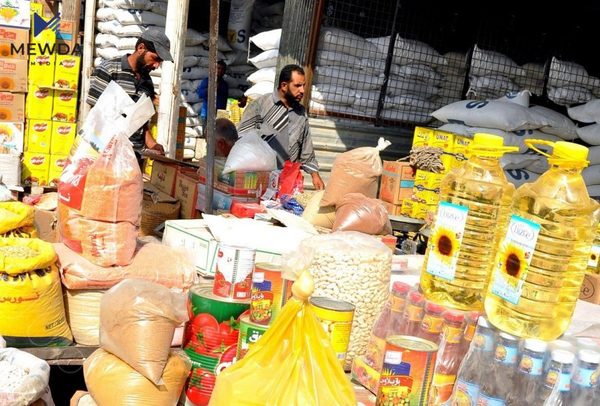 خۆراکێکی دیکە بۆ بەشە خۆراکی مانگانە زیاد کرا