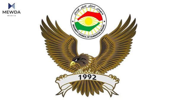 تۆمەتبارێک لە هەولێر دوو کارمەندی ئاسایش برینداردەکات