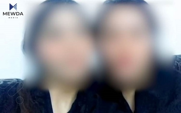 نوێترین زانیاری لەسەر دەستگیرکردنی گۆڤەند