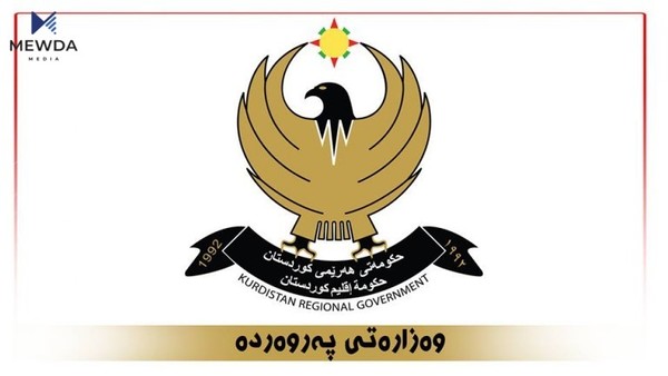 وەزارەتی پەروەردە سێ بڕیاری بەپەلەی دەرکرد