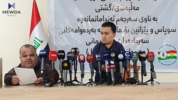 کورتەباڵایان داوای ئەو پارەیە دەکەن کە لە پەرلەمانتاران دەبڕدرێت
