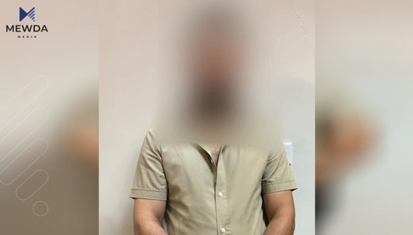 هەولێر؛ ژنێک لەلایەن هاوسەرەکەیەوە کوژرا