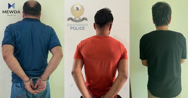 سلێمانی؛ سێ کەس بە تۆمەتی هێرشکردنە سەر دوو هاوڵاتیی و لێسەندنی پارە و مۆبایل دەستگیرکران