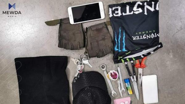 بازرگانێک و بەکارهێنەرێکی مادە هۆشبەرەکان دەستگیرکران